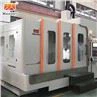 Portal Machining Center for sale
