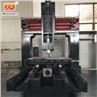 Machining Centre suppliers